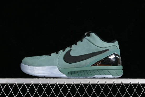 Nike Zoom Kobe IV Basketball Shoes with Electroplated Silver Design - FQ3545-300