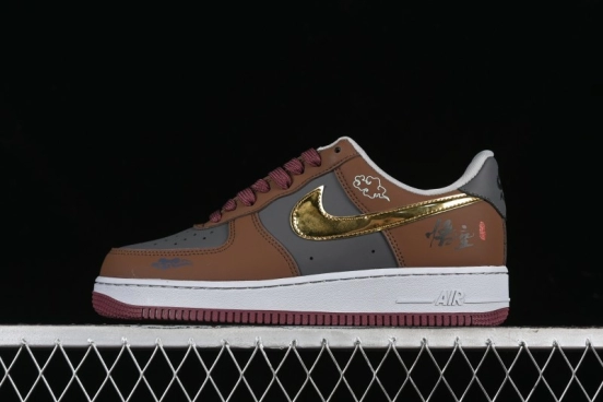 Nike Air Force 1 '07 Low Sun Black Myth Wukong Themed Casual Sneakers - CW2288-111