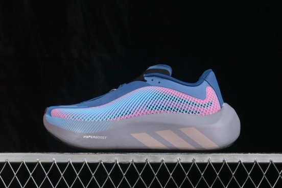Adidas HyperBoost Edge M Running Shoes with Breathable Cushioning - LB3826