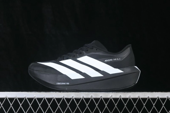 Adidas Adizero Evo 2 SL Lightweight Breathable Cushioned Running Shoes - SL2603