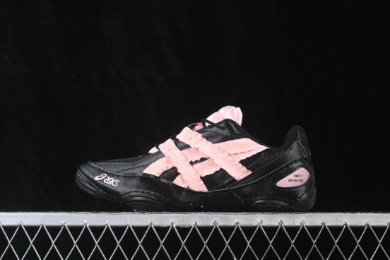 Asics Hypersync Retro Breathable Lightweight Thin Sole German Trainer Sneakers - 1203A879-024