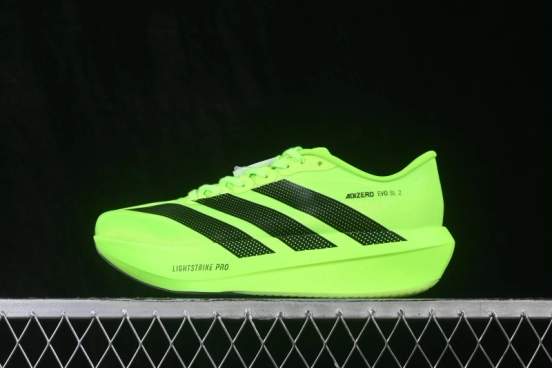 Adidas Adizero Evo 2 SL Lightweight Breathable Cushioned Running Shoes - DH2028