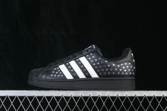 Adidas Originals Superstar II Shell Toe Casual Sneakers - KK4672