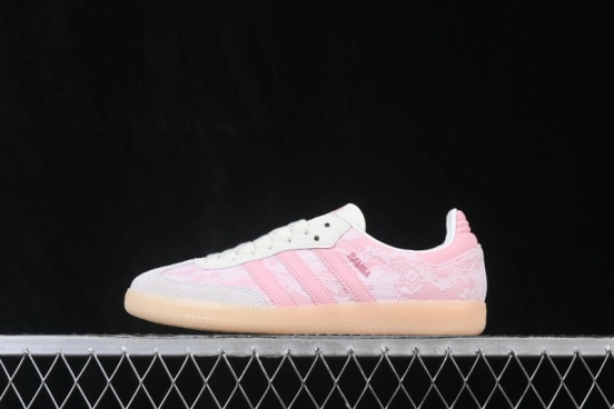 Adidas Samba Vegan Casual Shoes - KZ8196
