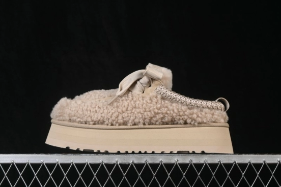 UGG Slipper Evolution Comfortable Closed-Toe Slippers - 1191132 MNL