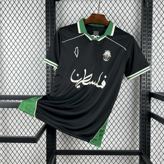 2025/26 Mens Paliroots Filistin Retro Jersey