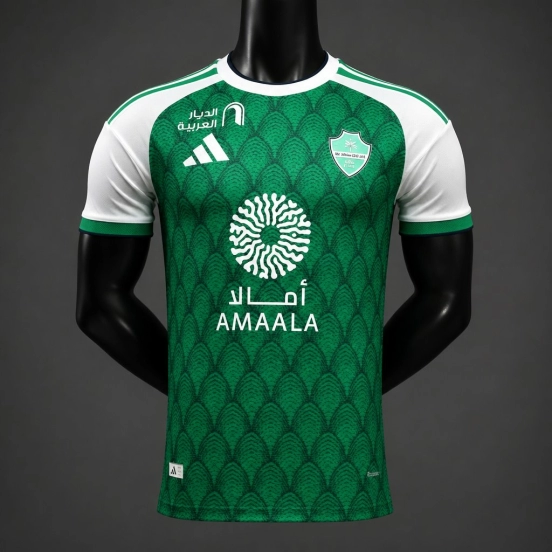 Player Version 26/27 Al-Ahli Saudi FC Home Green Jersey